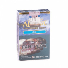 Табак для кальяна Adalya Ice 50гр